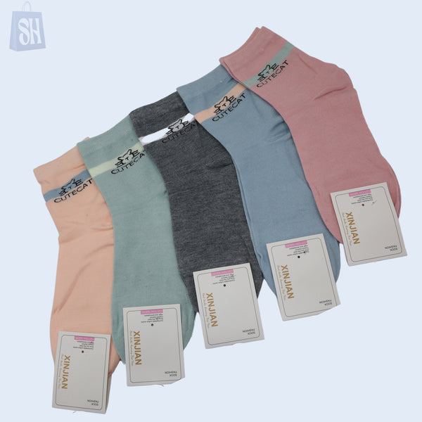 جوارب قطط مقطوعة