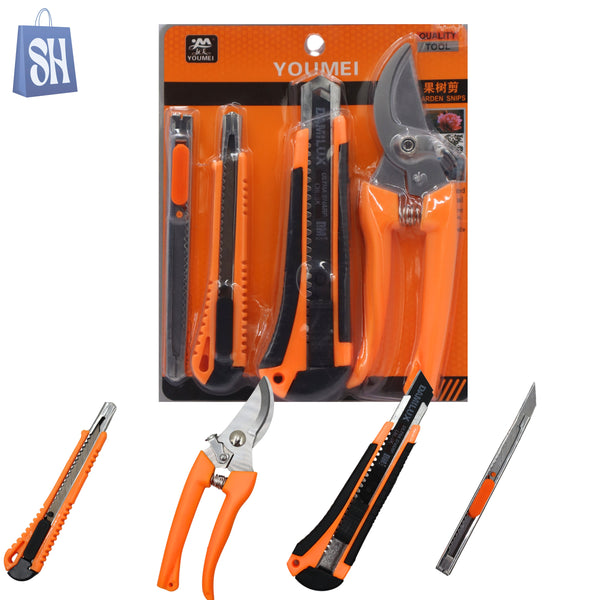 مجموعة أدوات يو مي جاردن سنيبس يو مي المكونة من 4 قطع - الدقة والقوة والعملية في عبوة واحدة