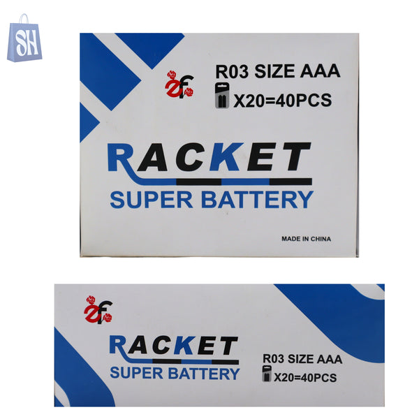 بطارية RACKET SUPER - (مقاس R03 AAA-X20 = ​​40 قطعة) 