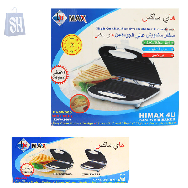 Himax 4 U - Sandwich Maker
