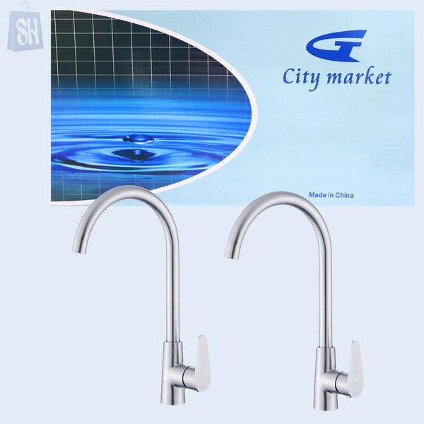 أدوات صحية من سوق المدينة 