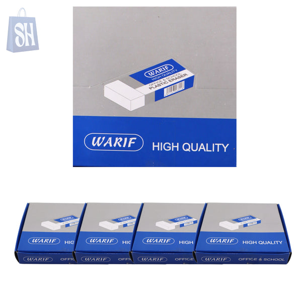 ممحاة بلاستيكية من واريف 