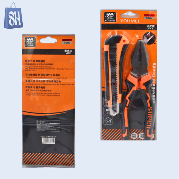 YOUOMEI Home Tool Set – 2-Piece Utility Kit