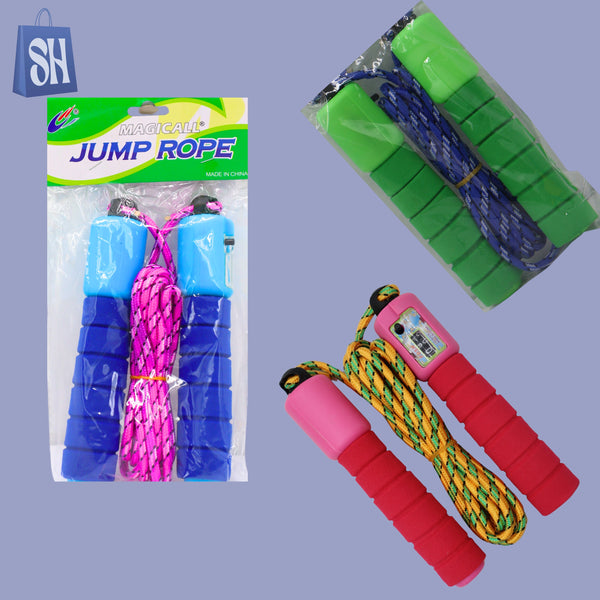 حبل القفز السحري