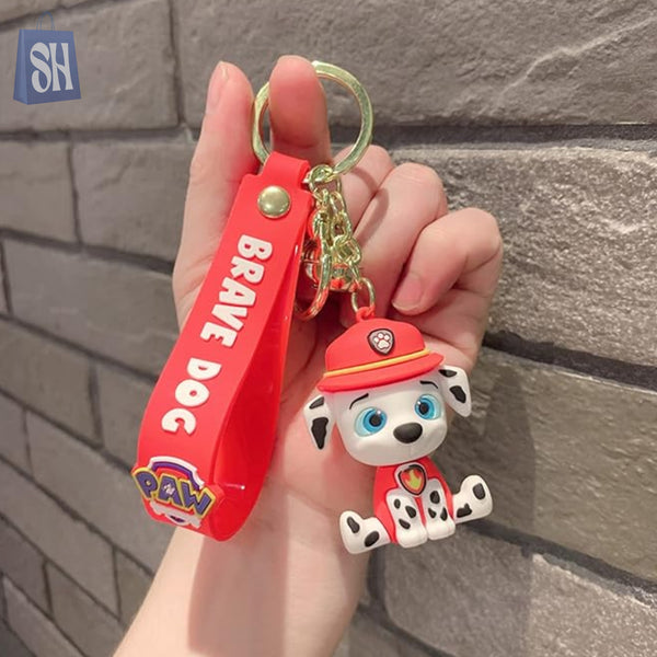 سلسلة مفاتيح الكلب الشجاع