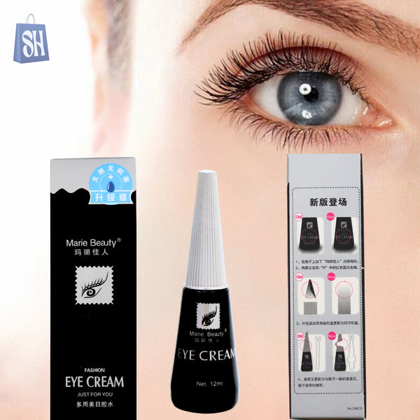 كريم العيون ماري بيوتي