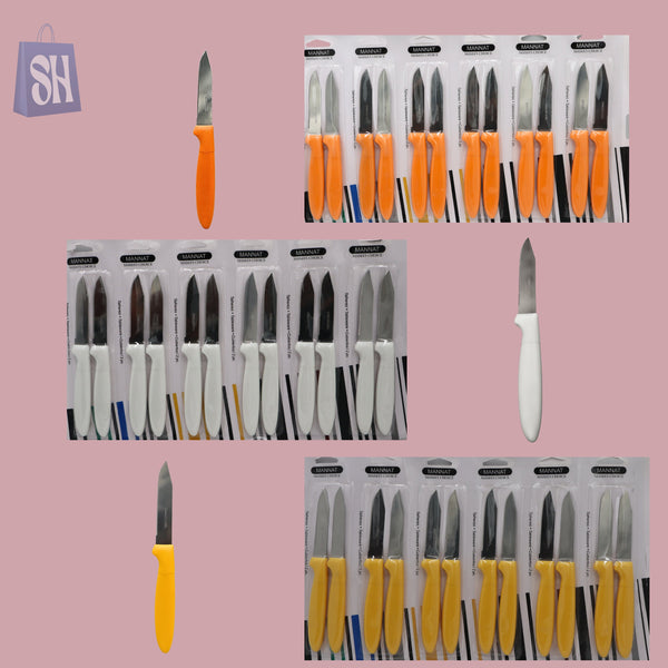 اختيار مامات مانات - سكين المطبخ