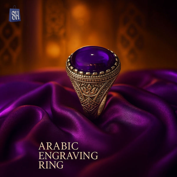 خاتم نقش عربي