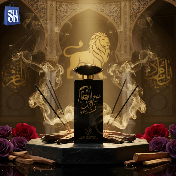 الشيخ زايد عود – أو دو برفيوم 100 مل