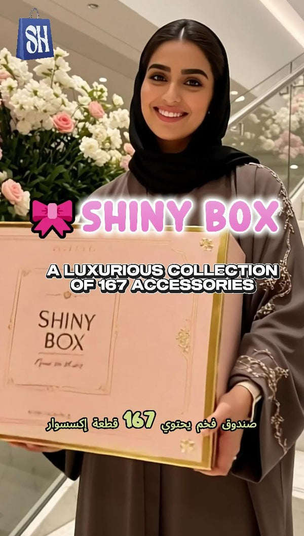 SHINY BOX